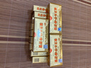片仔癀漳州復方片仔癀香港原裝進口藥龍江牌復方片仔癀肝寶 片仔癀護肝片慢性肝炎清熱解毒養肝護肝解酒60片 曬單實拍圖