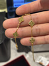 中國珠寶碎冰五花四葉草黃金手鏈女時尚足金手飾情人節生日禮物送女友老婆 約4.7g足金碎碎冰五花四葉草手鏈【克重多退少補】 曬單實拍圖