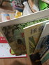 超凡想象力繪本 海豚繪本花園全4冊 未來(lái)小子拯救彩蛋大行動(dòng)恐龍鮑勃和拉扎多一家探險記 曬單實(shí)拍圖