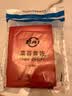 菜百首飾 黃金耳飾 足金5G小方塊設計感百搭耳飾 計價 約0.95克七夕禮物 曬單實拍圖