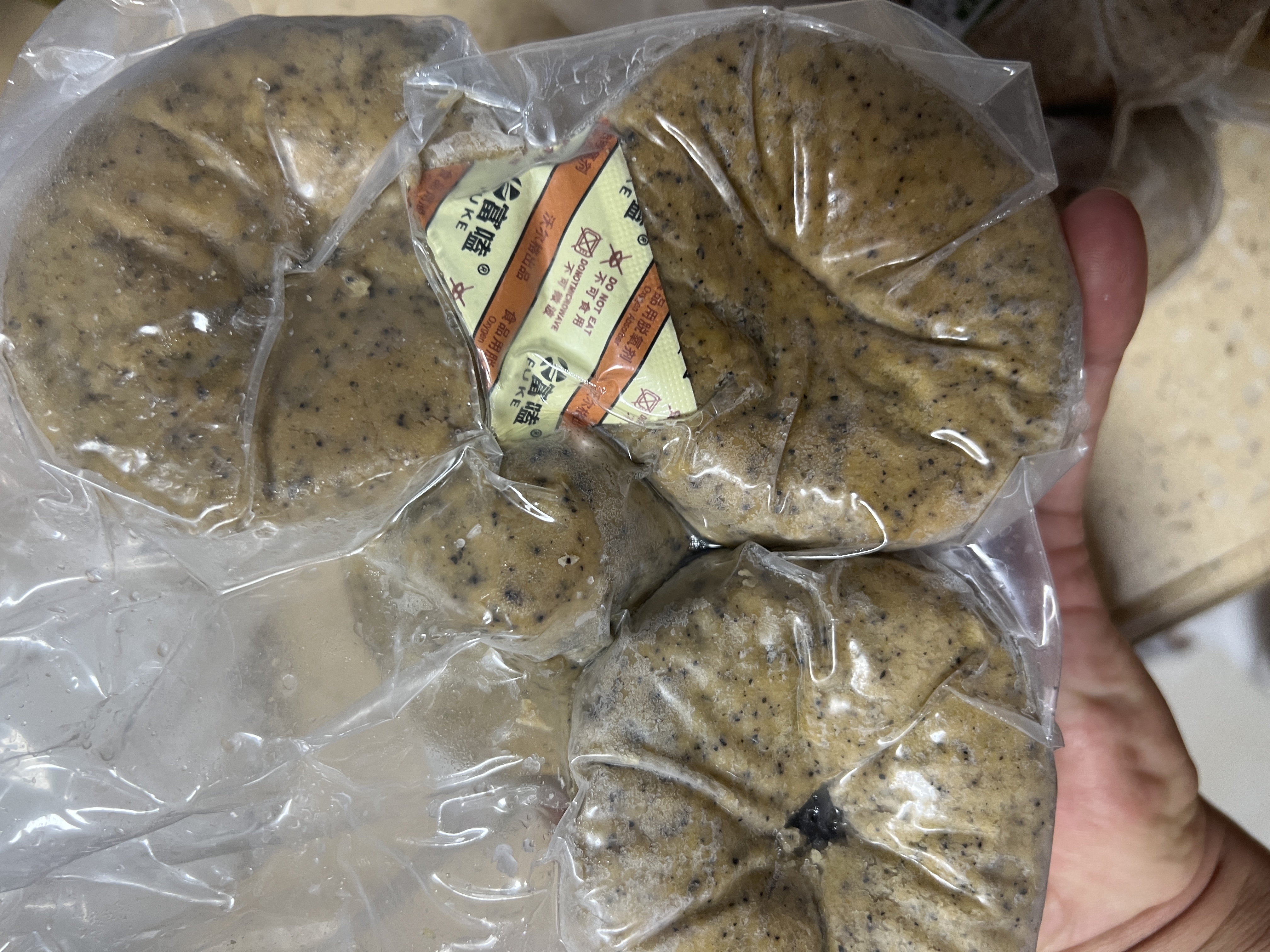 富世康窩窩頭粗糧山東手工小米面黃豆面黑豆雜糧窩頭飽腹早餐代餐老字號 675g*2袋 曬單實拍圖
