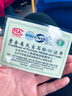 歐顏 999足金黃金豆豆戒指編織小金珠路路通本命年男女款情侶生日禮物 情侶戒指一對(默認(rèn)男黑9#女紅6#) 曬單實(shí)拍圖