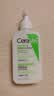 適樂膚（CeraVe）【溫和泡沫】氨基酸泡泡潔面236ml（干性敏感肌補水保濕男女士） 曬單實拍圖