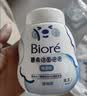 碧柔（Biore）花王保濕潔面洗面奶160ml*2氨基酸深層清潔敏感 曬單實拍圖