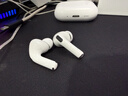 Apple/蘋果 AirPods Pro (第三代) 搭配MagSafe充電盒 (USB-C) 蘋果耳機 藍牙耳機 適用iPhone/iPad/Mac 曬單實拍圖