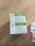 【原研藥】拜唐蘋 阿卡波糖片 50mg*30片/盒 10盒裝 曬單實拍圖