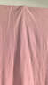 皮爾卡丹（pierre cardin）2026夏季中長款短袖t恤女純棉翻領包臀裙子衫連衣裙運動休閑針織 凈面淺粉色 XL【收藏加購優先發貨】 曬單實拍圖