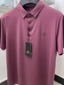寶財羊桑蠶絲高端POLO衫男爸爸夏裝短袖t恤中老年人上衣服父親節(jié)禮物 曬單實拍圖