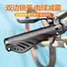 迪路仕（DEROACE）自行車(chē)把套通用山地車(chē)把手套兒童單車(chē)手把套硅橡膠握把手柄套配件 【黑色】雙邊鎖死橡膠把套 曬單實(shí)拍圖