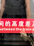 森馬（Semir）陳都靈|郁金香裙擺|連衣裙女26夏純欲抹胸吊帶長裙109326114003 曬單實拍圖
