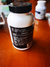 嘉康利國產SHAKLEE/嘉康利維生素C咀嚼片(檸檬味）維生素 維C片60片/瓶 維生素C咀嚼片(檸檬味） 60片*1瓶 曬單實拍圖