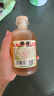 靠譜 長白山 中華老字號 青梅酒 山楂酒 8度248ml 低度微醺果酒 青梅酒單瓶 曬單實拍圖