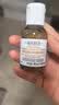 科顏氏金盞花植萃爽膚水40ml*3祛痘控油【臨期清倉】 曬單實拍圖