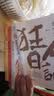 魯迅作品全集 狂人日記 朝花夕拾 彷徨 吶喊 野草 駱駝祥子茶館（老舍作品集）、背影朱自清 魯迅原著正版無刪減小說 狂人日記+朝花夕拾+駱駝祥子 全套4冊 曬單實拍圖