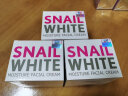 NAMU LIFE SNAILWHITE【泰国进口】SNAILWHITE补水保湿提拉紧致淡化面霜护肤品 蜗牛霜 蜗牛霜 50ml*3瓶 实拍图