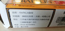 樂(lè )伯樂(lè )（RAPALA） RAPALA芬蘭樂(lè )伯樂(lè )RNR震蕩波全泳層VIB路亞擬餌硬餌顫沉翹嘴鱸魚(yú) FT RNR04/4厘米/6克 曬單實(shí)拍圖