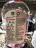滴露（Dettol）自然香氛消毒液衣物植源殺菌除菌液持久留香消毒水除螨除臭母嬰 【囤貨推薦】香氛消毒液1L*4瓶 曬單實拍圖