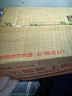 漫步者（EDIFIER）【數碼多年度推薦】NeoBuds Pro3 入耳式圈鐵降噪藍牙耳機 寬頻降噪 適用蘋果華為小米OPPO 白色 曬單實拍圖