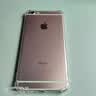 塵卡 適用蘋果6Plus/6SPlus手機殼iPhone全包鏡頭軟殼Apple新款氣囊防摔外殼透明硅膠保護套超薄男女 手機殼 新升級保護鏡頭四角氣囊防摔軟殼 曬單實拍圖