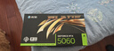 游戲俠戰魂系列-I5 14400F/RTX5060臺式電腦游戲臺式機電腦主機AI渲染(I5-14400F+16G+500G+RTX 5060) 曬單實拍圖