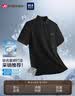 海瀾之家（HLA）短袖POLO衫男【京東專供】26山不在高系列翻領短袖男夏季 曬單實拍圖
