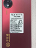 平安通8核+128G老人智能手機抖音微信一鍵語音視頻 純凈版無廣告防走丟老年人專用5000毫安超長待機 黑色 曬單實拍圖