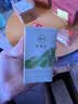 初夏堂小綠燈祛痘精華液改善閉口粉刺舒緩修護(hù)淡化青春痘印痘疤 金釵石斛祛痘精華液30ml*2 曬單實(shí)拍圖