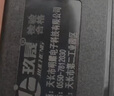 玖晟60V三元鋰電池充電器67.2V2A3A5A8A71.4V9A73V10A18650聚合物16串 60V8A(鋰電輸出67.2V8A) T型品字孔 曬單實(shí)拍圖