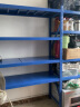 工来工往货架仓储货架家用1.5米置物架四层轻型展示架厨房超市地摊货架 蓝色1500*500*2000=4层主架 实拍图