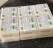 Jam泰國(guó)jam大米皂香皂手工皂米漿天然香米潔面皂洗手洗臉沐浴清潔 JAM大米皂65g/塊【12塊裝】 曬單實(shí)拍圖