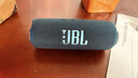 JBLFLIP7 音樂萬花筒七代 藍(lán)色 便攜式藍(lán)牙音箱 防水防塵設(shè)計(jì) 多臺串聯(lián) 賽道揚(yáng)聲器 禮物  曬單實(shí)拍圖