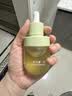 果本牛油果凝潤抗皺精華油30ml 緊致抗皺淡紋面部精華液 曬單實拍圖
