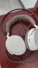 森海塞爾（Sennheiser）MOMENTUM5頭戴式藍(lán)牙耳機(jī)真無(wú)線(xiàn)大饅頭五5生日畢業(yè)禮物品音樂(lè)主動(dòng)降噪電競(jìng)游戲耳機(jī)2026年重磅新品 【宋威龍同款】大饅頭5代-奶油白（26年旗艦新品） 曬單實(shí)拍圖