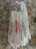 上海老牌經典花露水驅蚊止癢195ml清香留香國貨清涼玻璃瓶 2瓶195ML 曬單實拍圖