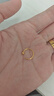 金至尊黃金耳環素雅半圓環足金小豆豆耳飾簡約百搭七夕禮物送女友計價 金重0.81克-EF95026826-0.8 曬單實拍圖