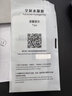 三星（SAMSUNG）Galaxy S23 系列旗艦小屏拍照AI手機(jī) 實(shí)時(shí)翻譯同聲傳譯庫(kù)存 S23+第二代驍龍8 金屬機(jī)身S23Plus輕薄 S23（6.1英寸）悠遠(yuǎn)黑 128G 國(guó)版（雙卡） 標(biāo)配（ 曬單實(shí)拍圖