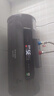 國美電熱水器【免費(fèi)上門安裝】熱水器家用儲水式一級能效速熱衛(wèi)生間洗澡小型變頻出租房酒店民宿熱水器 60L 3200W 旗艦款【手機(jī)APP】+上門安裝 曬單實(shí)拍圖