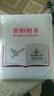 司馬彥司馬彥八年級上下冊英語(yǔ)字帖 人教版新目標 寫(xiě)字課課練 初中生楷書(shū)同步課本練字帖 寫(xiě)字課課練人教英語(yǔ)8下冊 曬單實(shí)拍圖