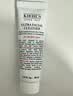 科顏氏（Kiehl's）金盞花清透潔面啫喱30ml*2 氨基酸深層清潔 曬單實拍圖