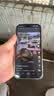 蘋果15promax iPhone15promax 支持通 雙卡雙待5G手機(jī) iPhone15ProMax 原色鈦金屬 256G【公開版通】 曬單實拍圖