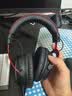 極度未知（HYPERX）颶風2颶風3二代三代電競游戲耳機頭戴式 有線無線電腦fps吃雞游戲耳麥降噪麥克風 適配三角洲行動 【颶風2】有線 | 7.1靈音聲卡 | 黑紅 曬單實拍圖