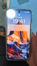 OPPO【補(bǔ)貼立減15%】OPPO Reno14 手機(jī)超美小直屏 opporeno14 高清長焦實(shí)況照片 學(xué)生智能拍照手機(jī) 12+256GB 半夏綠 曬單實(shí)拍圖