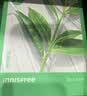 悅詩風吟（innisfree）鮮萃肌活面膜[綠茶]10片保濕補水舒緩改善暗沉七夕送女友禮物 曬單實拍圖