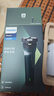 飛利浦（PHILIPS）新款男士電動剃須刀新一代旋風1系刮胡刀 風馳切剃3D浮動刀頭 官方旗艦店 生日禮物送男生老公父親 【三刀頭性價比首選】旋風1系S1771/02 曬單實拍圖