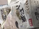 貝因美小屁孩紙尿褲透氣輕柔嬰兒尿不濕尿布 新老包裝隨機發貨 【6-11kg】紙尿褲M碼/40片 曬單實拍圖