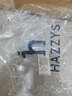 哈吉斯（HAZZYS）男裝 春秋季男褲子休閑褲輕商務(wù)長(cháng)褲男ATDZP03AX85 深米色DI 35 180/84A 35 曬單實(shí)拍圖