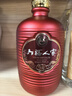 金六福 六福人家 名窖  50.8度 500ml*6 整箱 40.8隨機(jī)發(fā) 婚宴喜酒 曬單實(shí)拍圖