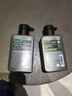 曼秀雷敦（Mentholatum） 男士洗面奶控油祛痘深層清潔保濕潔面乳套裝護膚品 【超值2瓶裝】冰爽活碳+保濕活力 曬單實拍圖