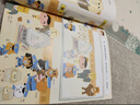 【官方正版】屁屁偵探繪本全套書7冊/動漫版全18冊 暖房子真假日本爆笑兒童漫畫幼兒園寶寶親子閱讀3-4-5-6歲書籍啟蒙益智專注力訓練 【漫畫版】屁屁偵探 全7冊 曬單實拍圖