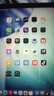 Ipad平板蘋果ipadpro2024/22 ipadair6/5/ipad10二手平板電腦 ipad mini6 256G+藍牙筆 95成新 曬單實拍圖
